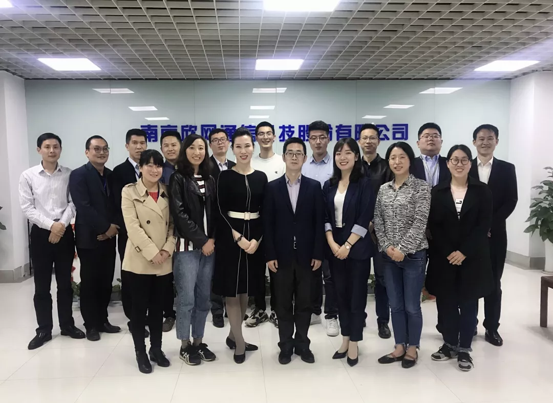 星空在线登录|南京欣网|欣网通信 星空在线登录|南京欣网|欣网通信