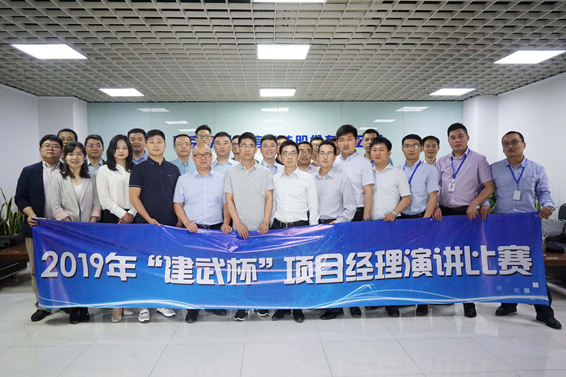 星空在线登录|南京欣网|欣网通信