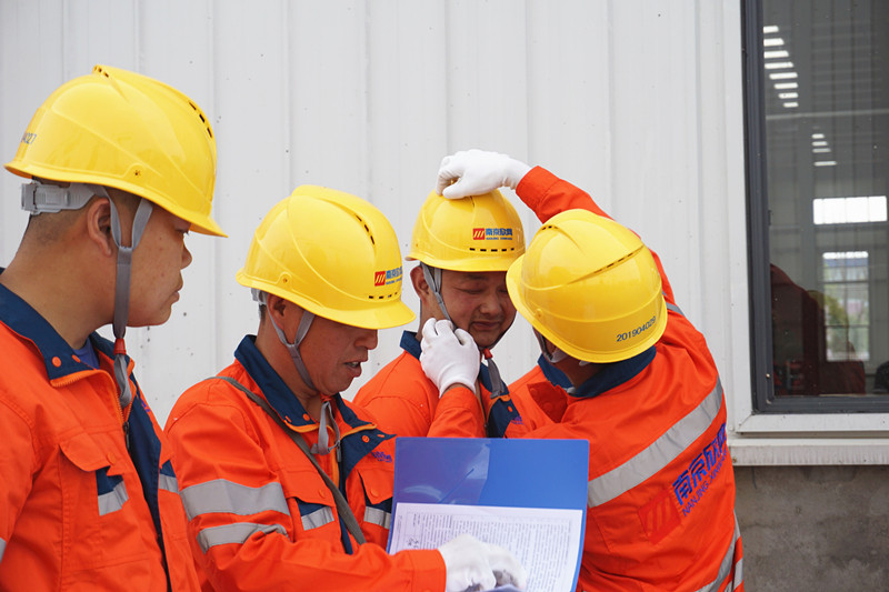 星空在线登录|南京欣网|欣网通信 星空在线登录|南京欣网|欣网通信