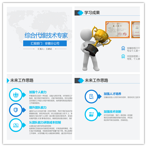 星空在线登录|南京欣网|欣网通信 星空在线登录|南京欣网|欣网通信