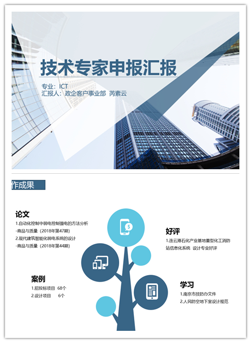 星空在线登录|南京欣网|欣网通信 星空在线登录|南京欣网|欣网通信