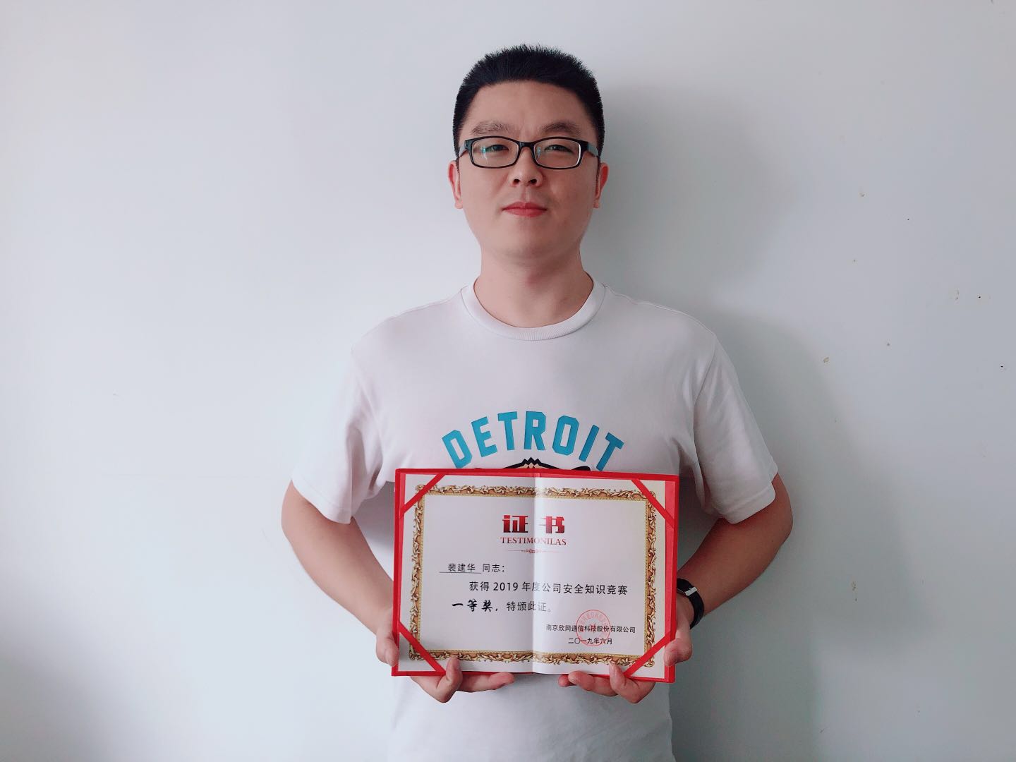 星空在线登录|南京欣网|欣网通信 星空在线登录|南京欣网|欣网通信