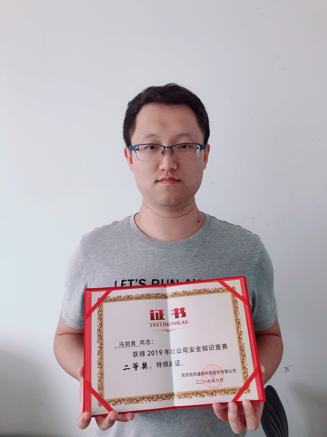 星空在线登录|南京欣网|欣网通信