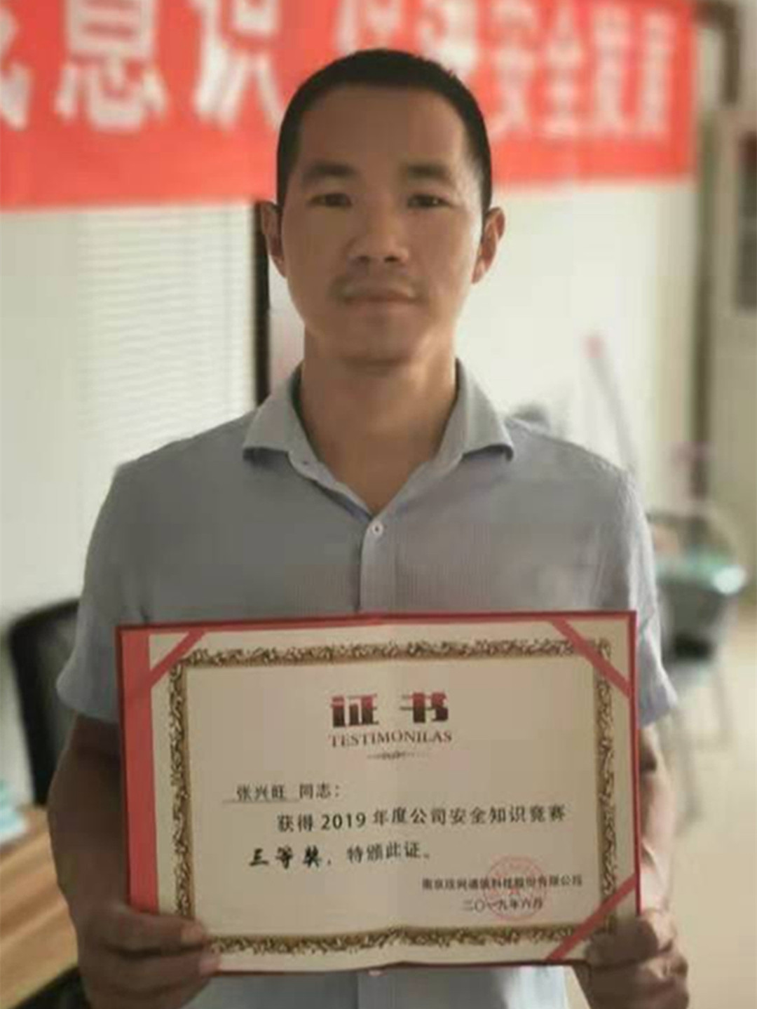 星空在线登录|南京欣网|欣网通信