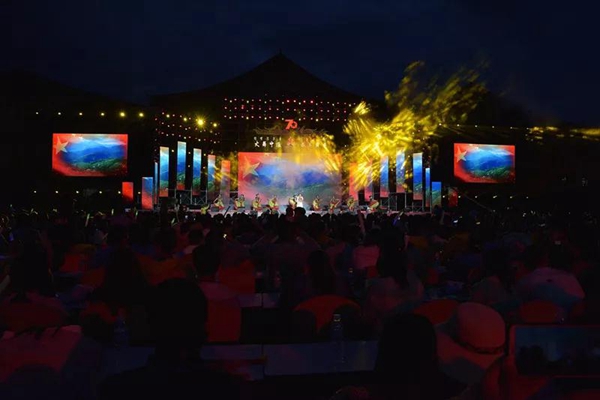 星空在线登录|南京欣网|欣网通信