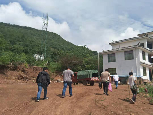 星空在线登录|南京欣网|欣网通信