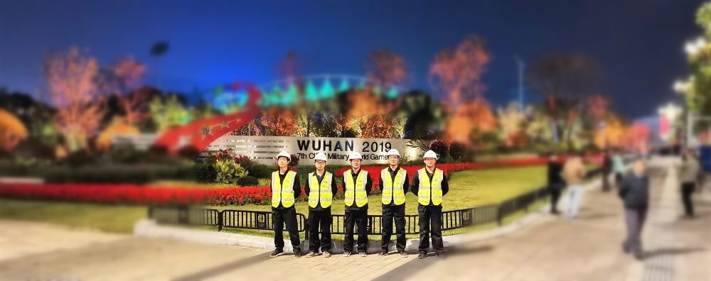 星空在线登录|南京欣网|欣网通信