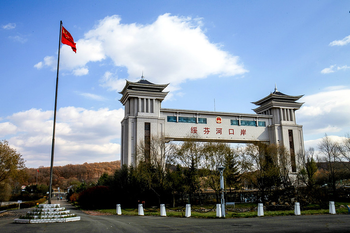 星空在线登录|南京欣网|欣网通信