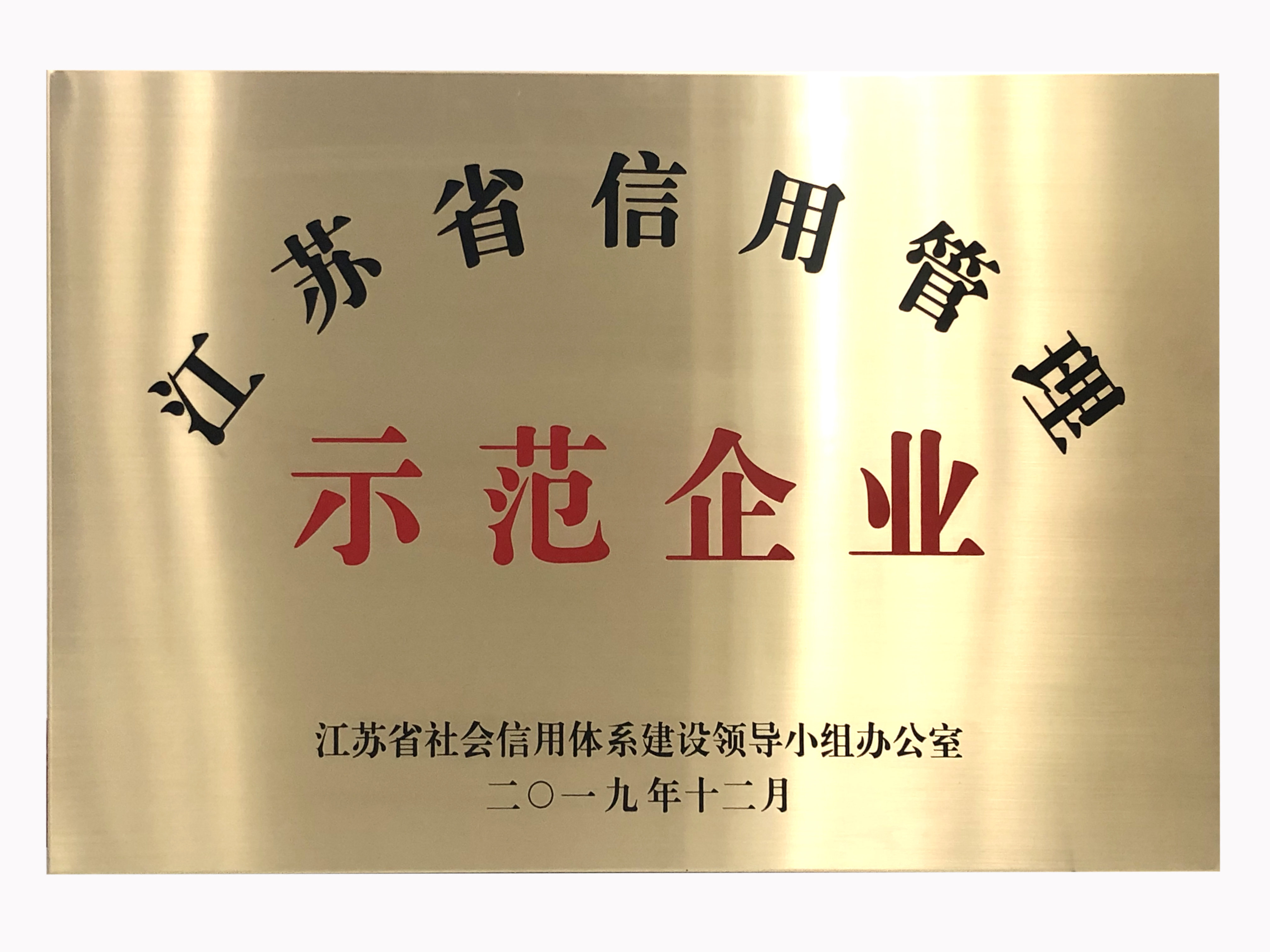 星空在线登录|南京欣网|欣网通信