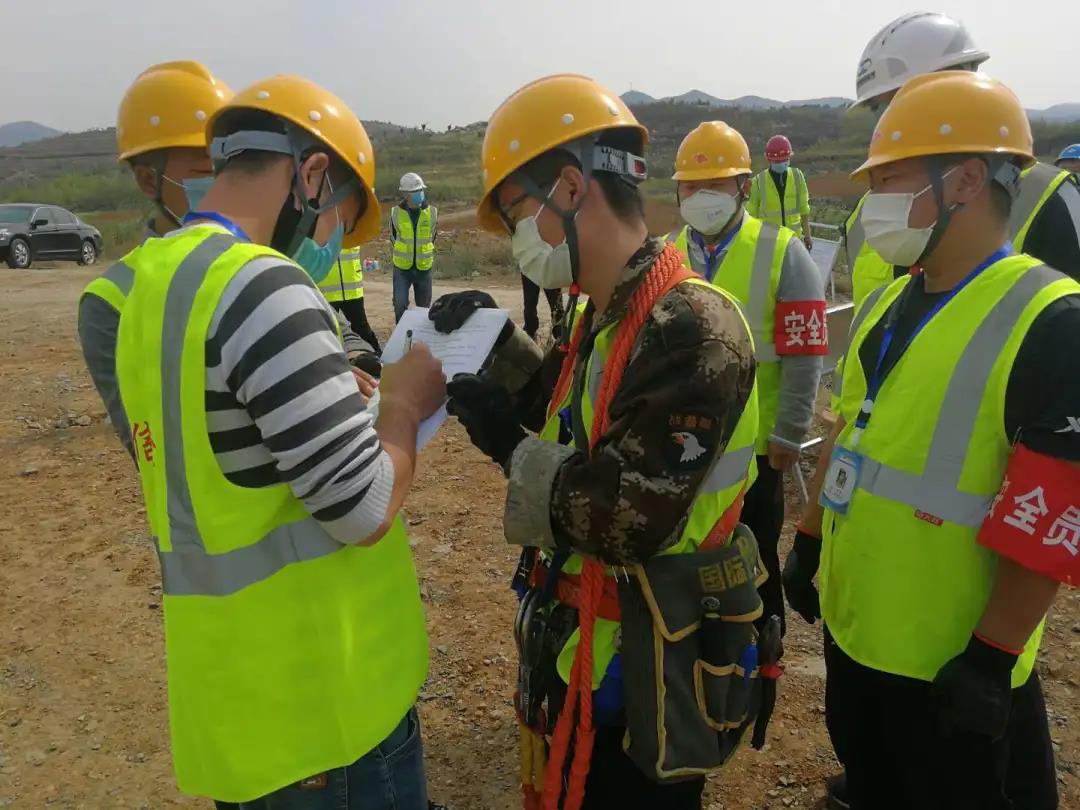 星空在线登录|南京欣网|欣网通信