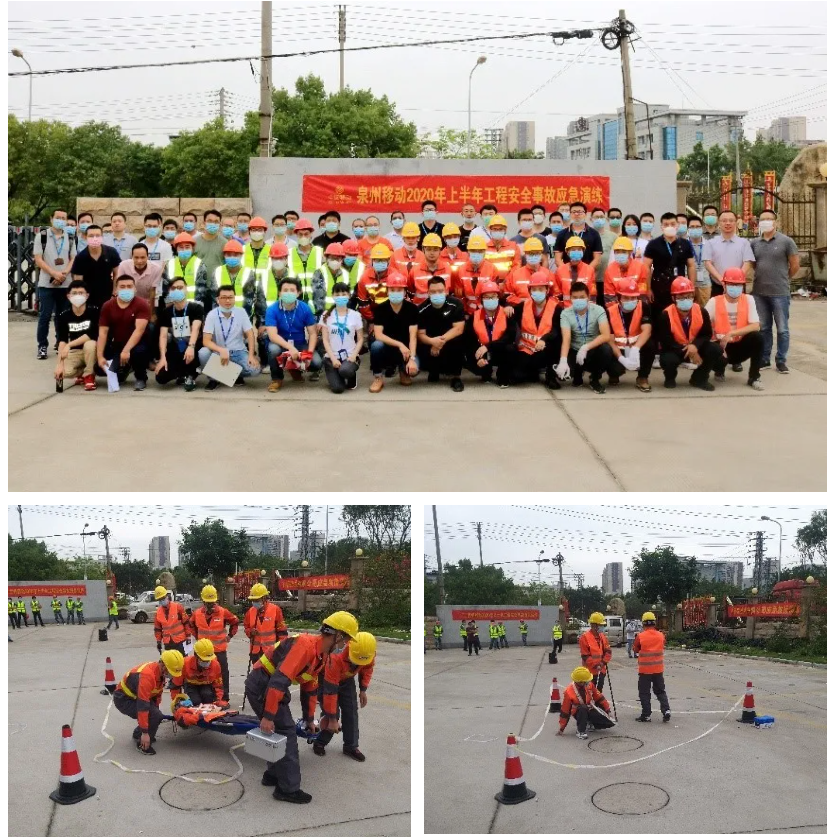 星空在线登录|南京欣网|欣网通信