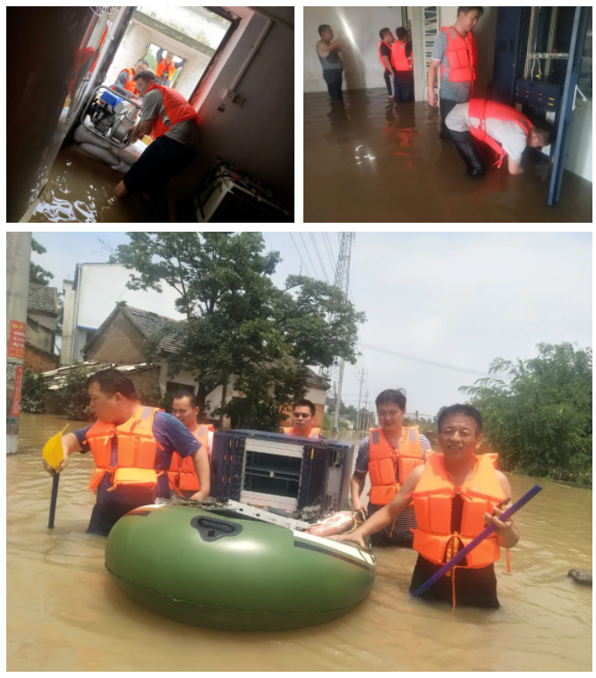 星空在线登录|南京欣网|欣网通信 星空在线登录|南京欣网|欣网通信