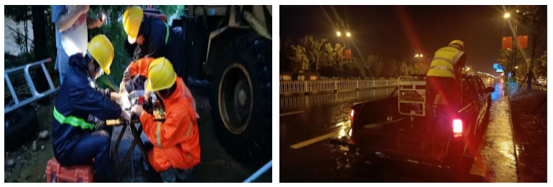 星空在线登录|南京欣网|欣网通信