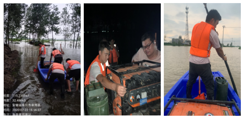 星空在线登录|南京欣网|欣网通信 星空在线登录|南京欣网|欣网通信