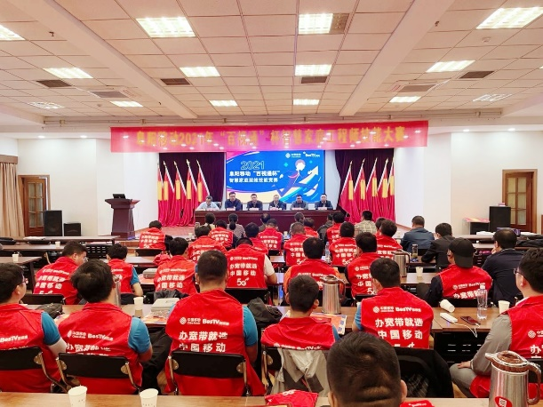 星空在线登录|南京欣网|欣网通信 星空在线登录|南京欣网|欣网通信