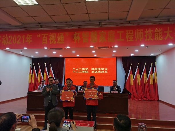 1620955581348134.png 图片关键词