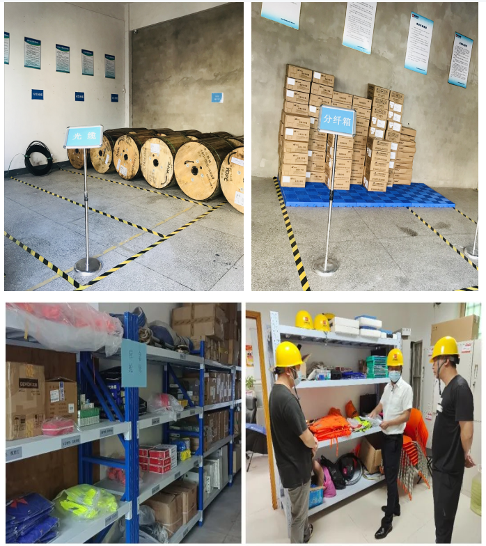 星空在线登录|南京欣网|欣网通信