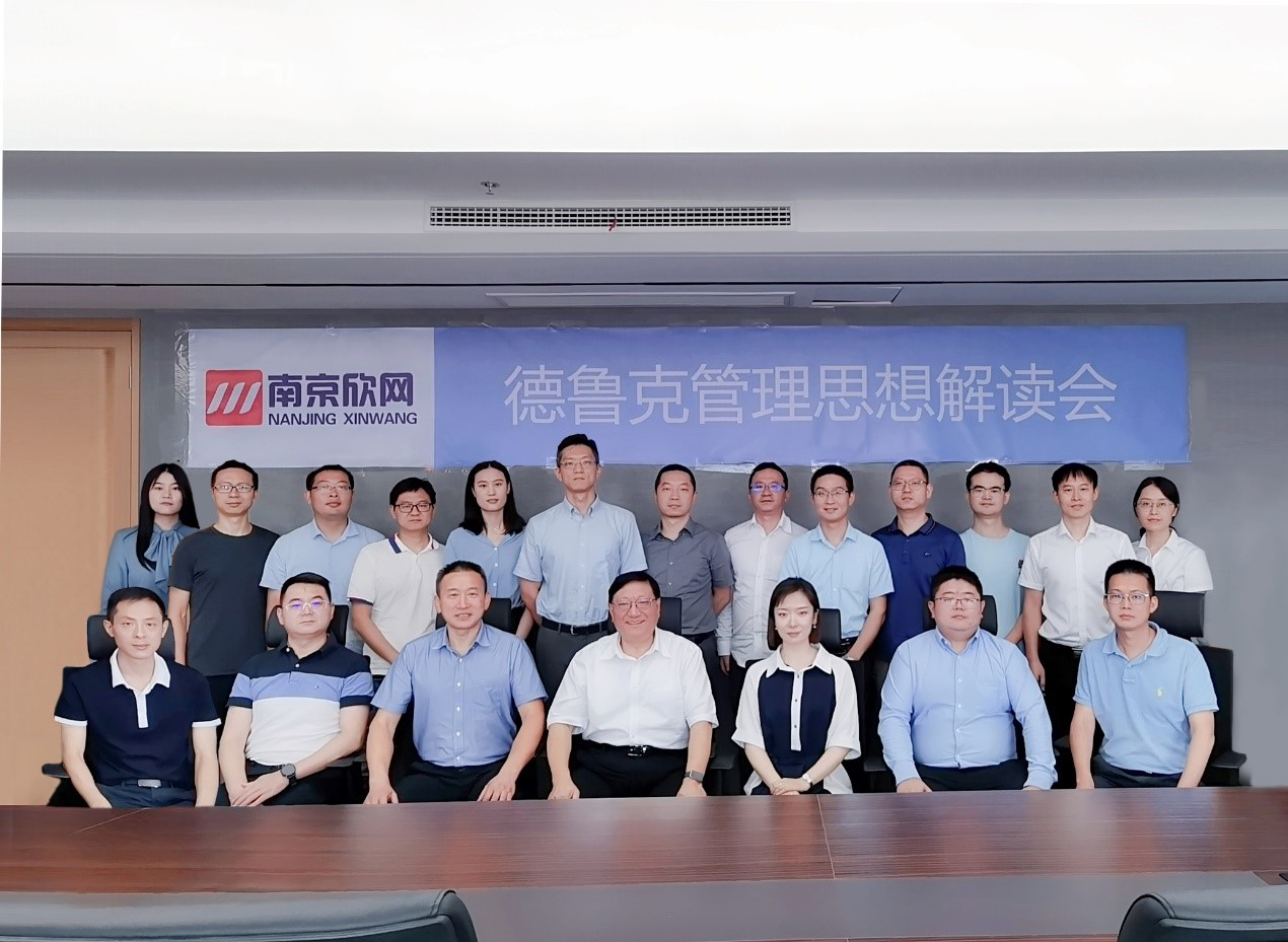 星空在线登录|南京欣网|欣网通信