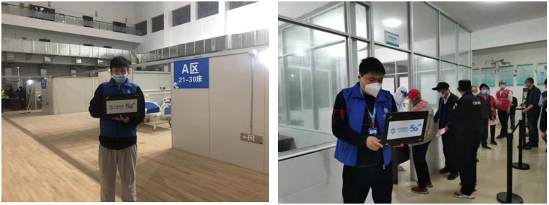 星空在线登录|南京欣网|欣网通信