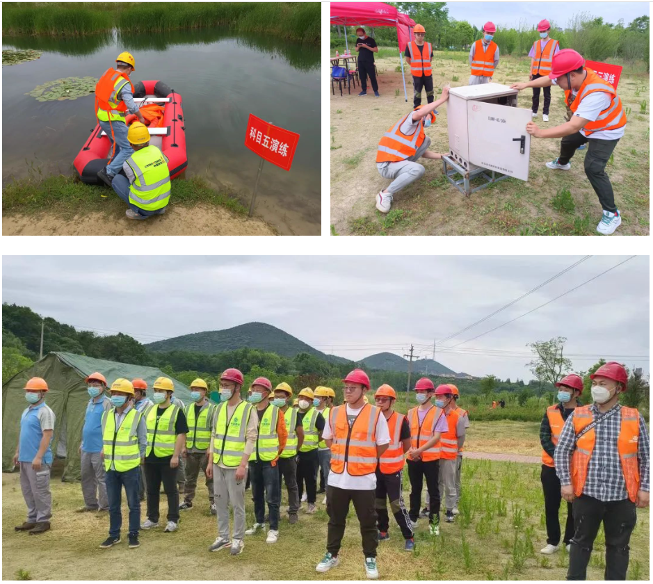 星空在线登录|南京欣网|欣网通信