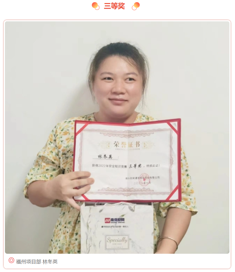 星空在线登录|南京欣网|欣网通信