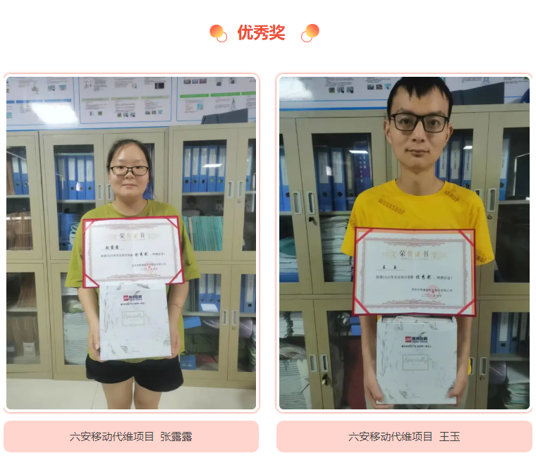 星空在线登录|南京欣网|欣网通信