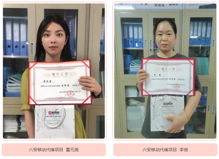 星空在线登录|南京欣网|欣网通信