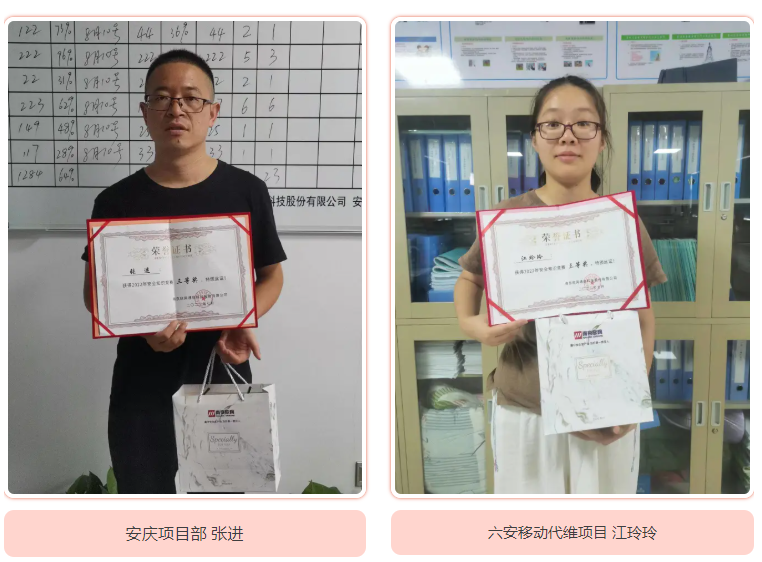 星空在线登录|南京欣网|欣网通信