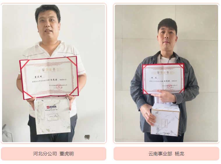 星空在线登录|南京欣网|欣网通信