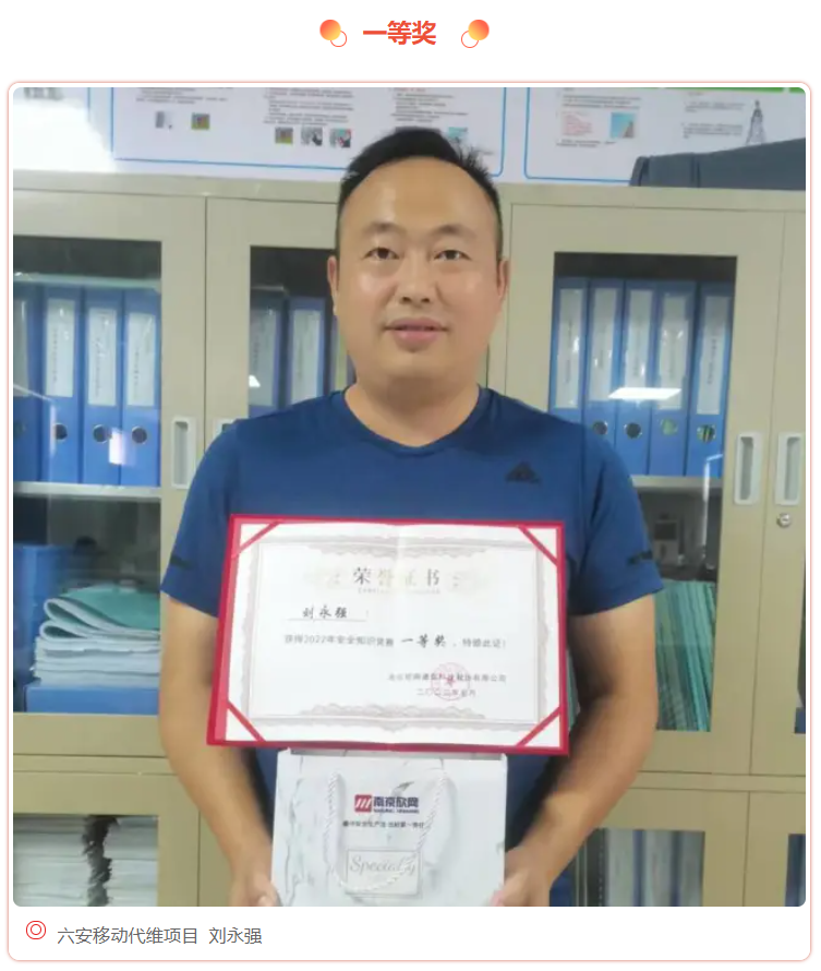 星空在线登录|南京欣网|欣网通信