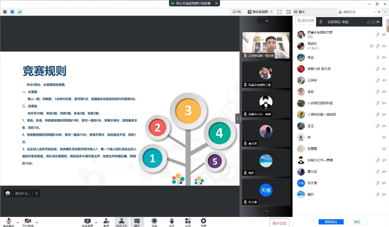 星空在线登录|南京欣网|欣网通信 星空在线登录|南京欣网|欣网通信