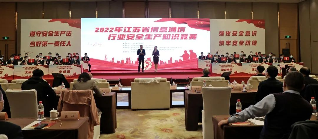 星空在线登录|南京欣网|欣网通信 星空在线登录|南京欣网|欣网通信