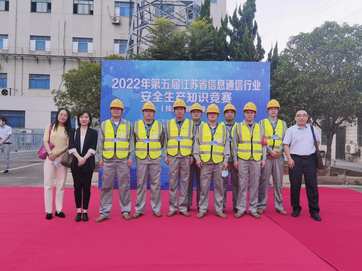 星空在线登录|南京欣网|欣网通信 星空在线登录|南京欣网|欣网通信