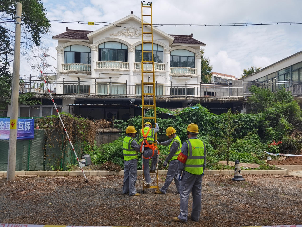 星空在线登录|南京欣网|欣网通信 星空在线登录|南京欣网|欣网通信