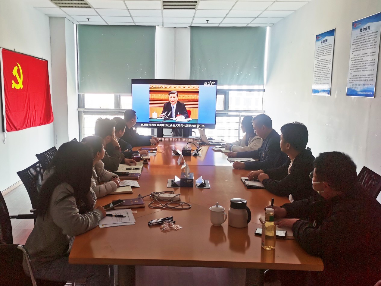 星空在线登录|南京欣网|欣网通信