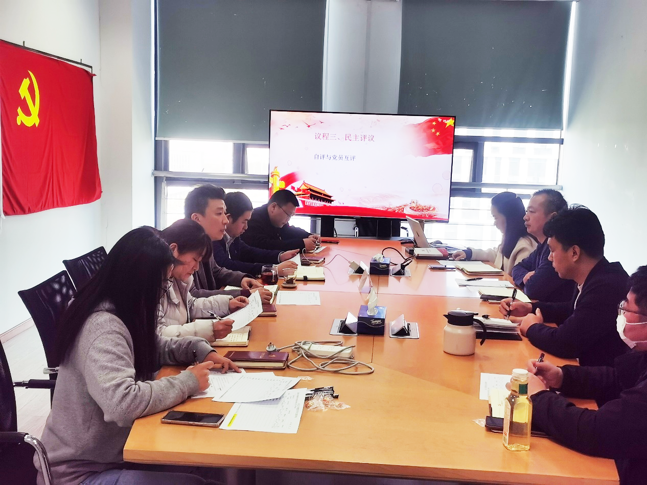 星空在线登录|南京欣网|欣网通信