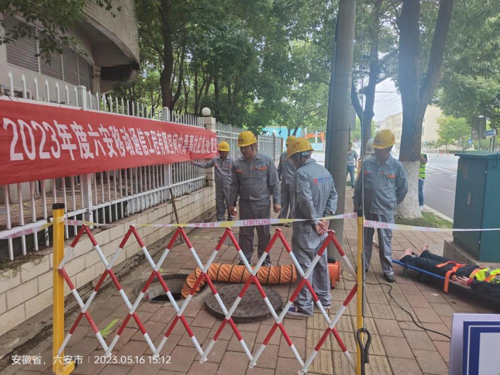 星空在线登录|南京欣网|欣网通信 星空在线登录|南京欣网|欣网通信