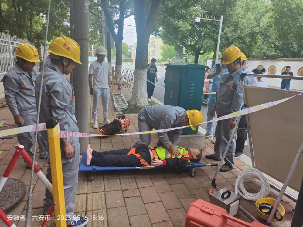 星空在线登录|南京欣网|欣网通信 星空在线登录|南京欣网|欣网通信