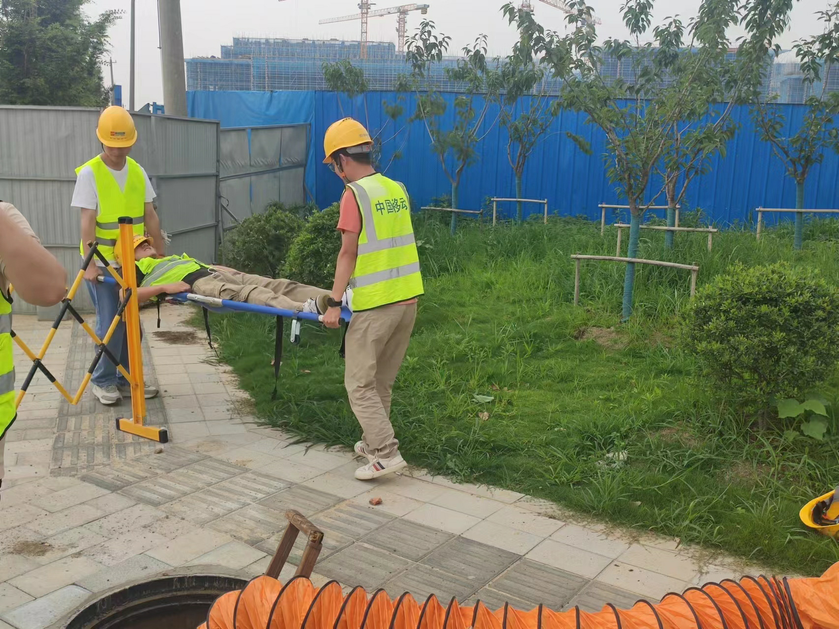 星空在线登录|南京欣网|欣网通信