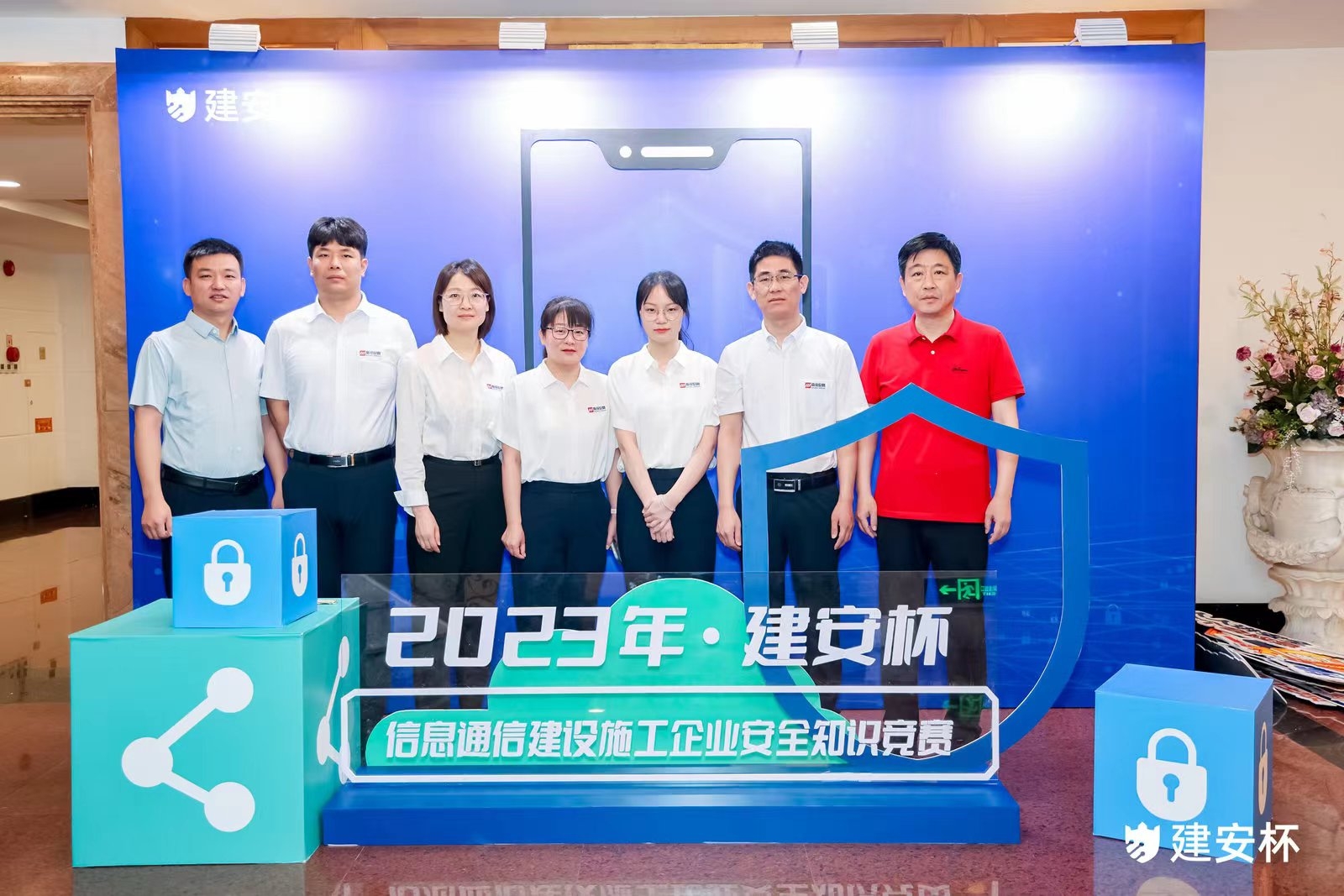 星空在线登录|南京欣网|欣网通信