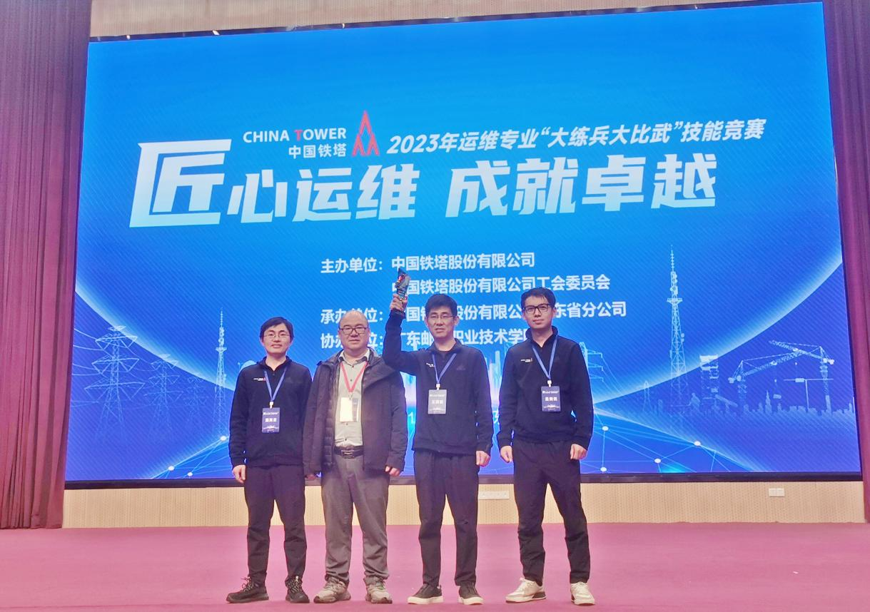 星空在线登录|南京欣网|欣网通信 星空在线登录|南京欣网|欣网通信