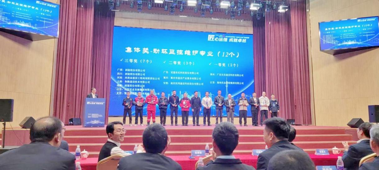 星空在线登录|南京欣网|欣网通信 星空在线登录|南京欣网|欣网通信