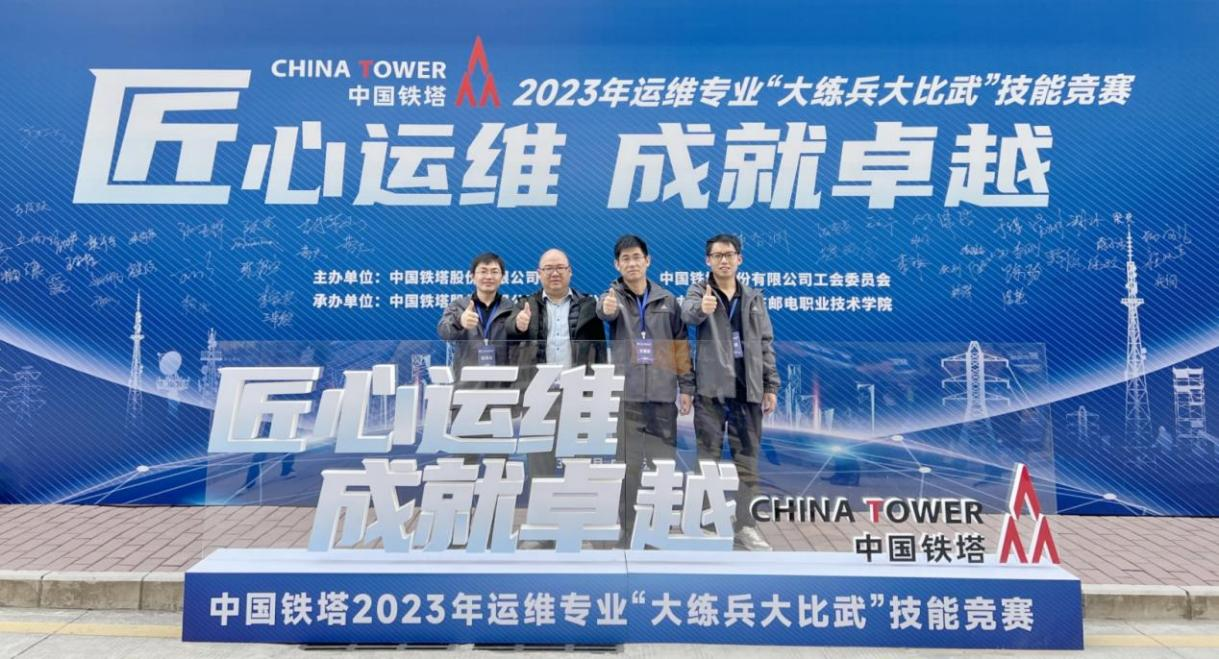 星空在线登录|南京欣网|欣网通信