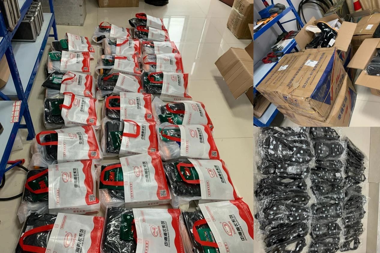 星空在线登录|南京欣网|欣网通信 星空在线登录|南京欣网|欣网通信