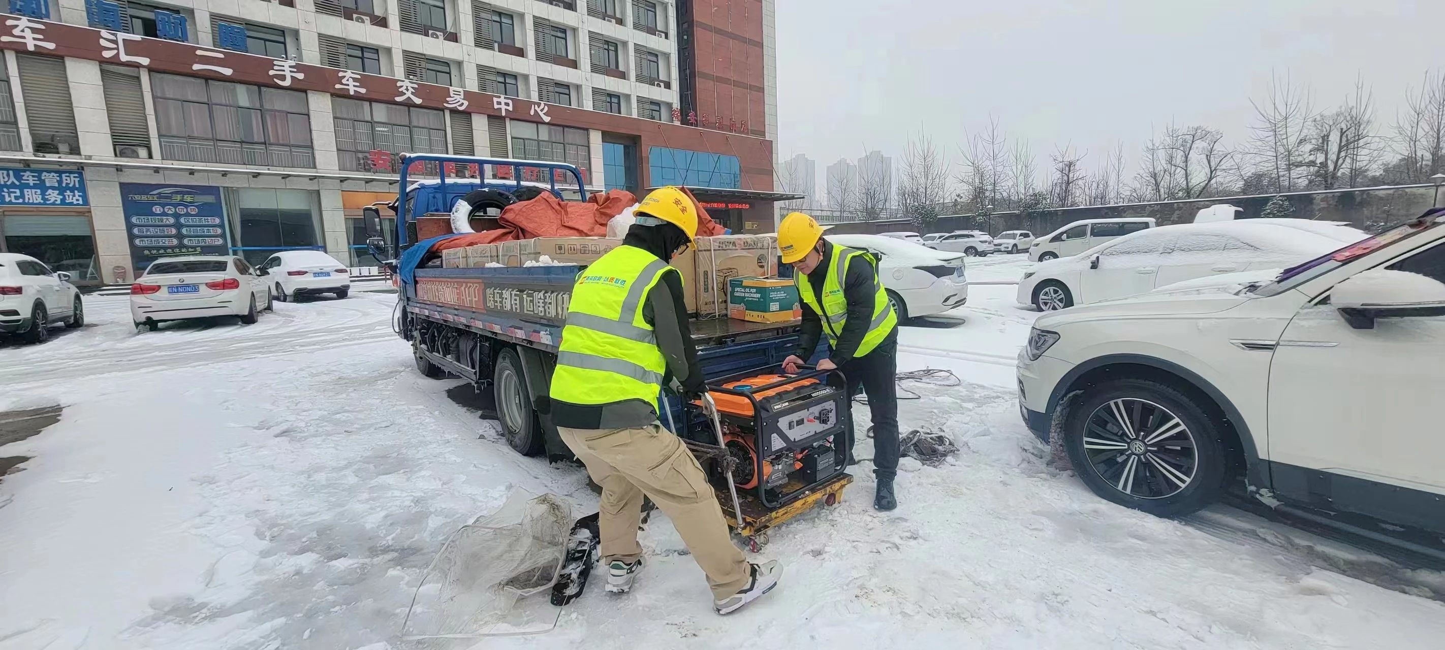 星空在线登录|南京欣网|欣网通信 星空在线登录|南京欣网|欣网通信