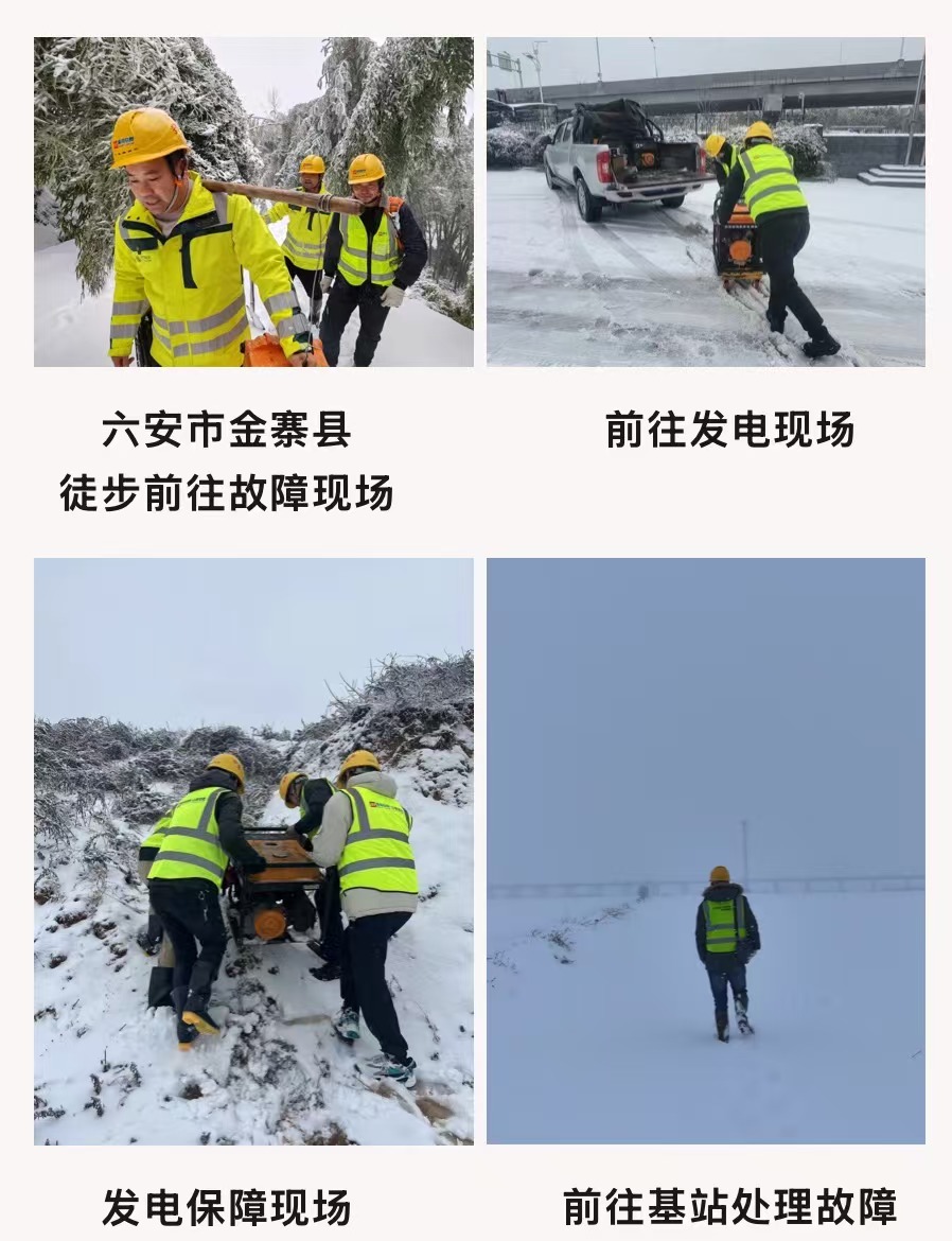 星空在线登录|南京欣网|欣网通信 星空在线登录|南京欣网|欣网通信