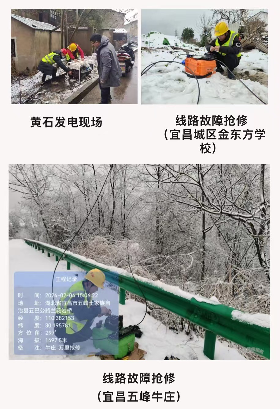 星空在线登录|南京欣网|欣网通信 星空在线登录|南京欣网|欣网通信