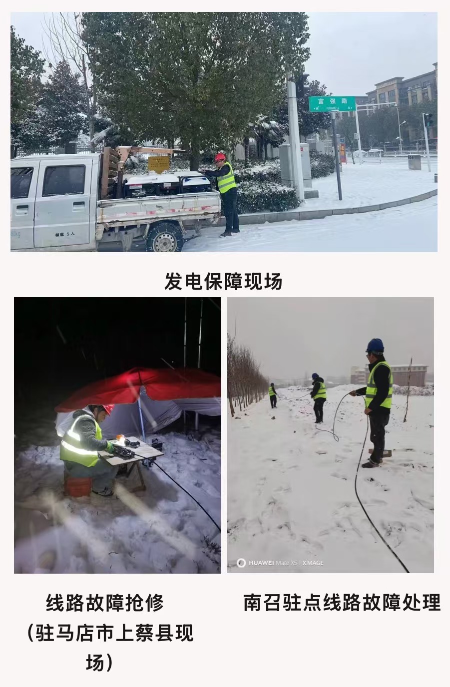 星空在线登录|南京欣网|欣网通信 星空在线登录|南京欣网|欣网通信