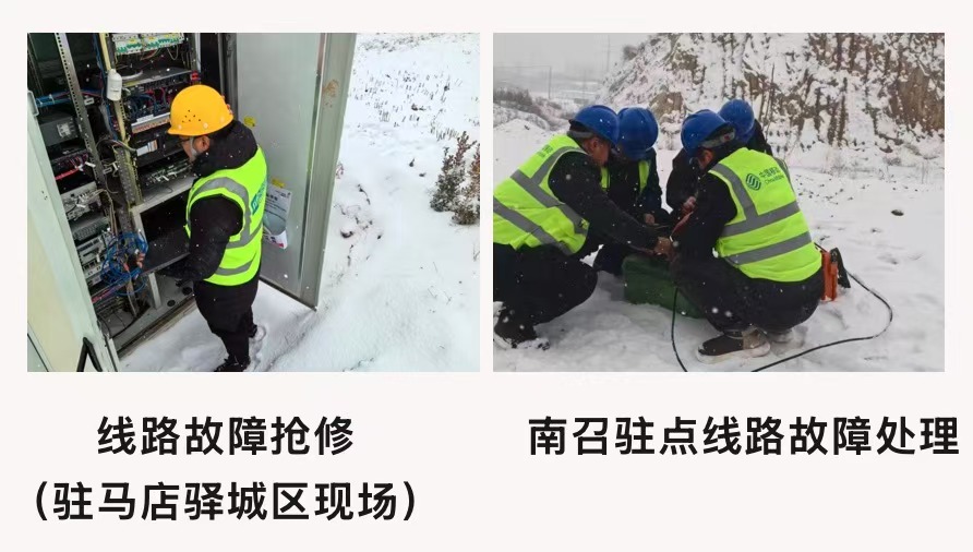 星空在线登录|南京欣网|欣网通信 星空在线登录|南京欣网|欣网通信