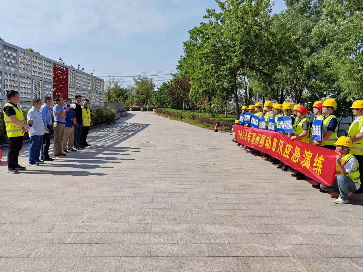 星空在线登录|南京欣网|欣网通信 星空在线登录|南京欣网|欣网通信